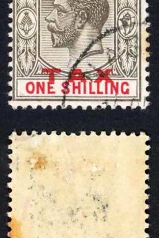 Bahamas SG104 1/- opt War Tax (type 14) tone spot CDS used Cat 60 pounds