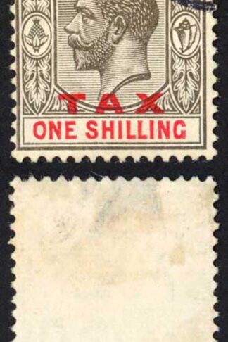Bahamas SG104 1/- opt War Tax (type 14) CDS used Cat 60 pounds