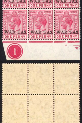 Bahamas SG92 1d opt War Tax U/M Plate Block Cat 48+++ pounds