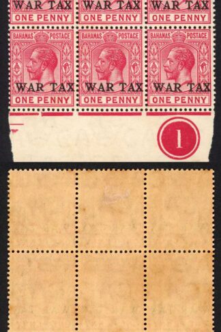 Bahamas SG92 1d Carmine (toned gum) opt War Tax 14 x U/M Plate Block