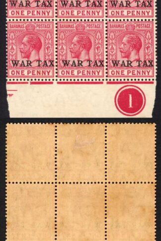Bahamas SG92 1d Carmine (toned gum) opt War Tax 14 x U/M Plate Block