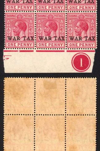 Bahamas SG92 1d Carmine (toned gum) opt War Tax 14 x U/M Plate Block