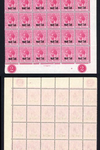 Bahamas SG97 1d opt War Tax Very Fresh U/M Block of 60 Cat 300 pounds