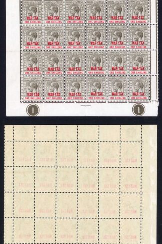 Bahamas SG99 1/- opt War Tax U/M Block of 60 Cat 1140++ pounds