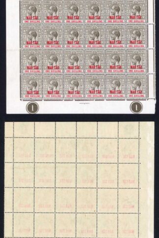 Bahamas SG99 1/- opt War Tax U/M Block of 60 Cat 1140++ pounds