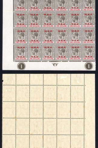 Bahamas SG104 1/- opt War Tax Pane of 60 U/M (a few tone spots) Cat 1680++ poun