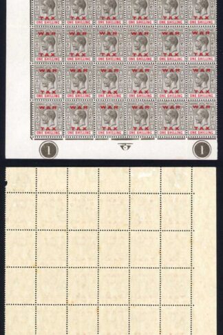 Bahamas SG104 1/- opt War Tax Pane of 60 U/M (a few tone spots) Cat 1680++ poun