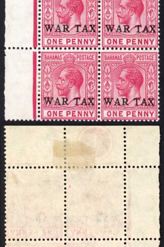 Bahamas SG92 1d opt War Tax type 10 Plate Block M/M Cat 60+++++ pounds