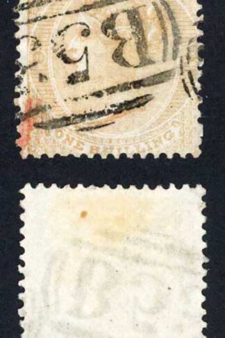 Mauritius SG52 1/- Buff No wmk fine used Cat 100 Pounds