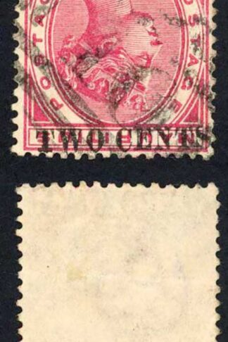 Mauritius SG118c 2c on 4c Surch Doubled 0ne inverted Cat 85 pounds
