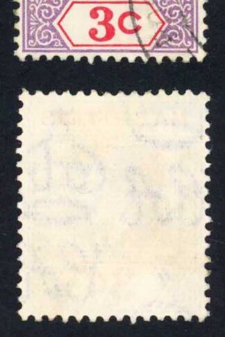 Mauritius SG253a 3c Sliced S at right CDS used Cat 85 Pounds