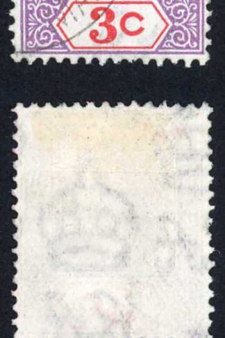 Mauritius SG253a 3c Sliced S at right CDS used Cat 85 Pounds