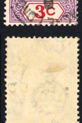 Mauritius SG253a 3c Sliced S at right CDS used Cat 85 Pounds