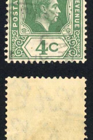 Mauritius SG254a 4c Dull Green Open C Cat 120 Pounds