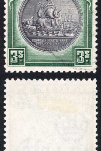 Bahamas SG130 3/- Tercentenary Cat 85 pounds