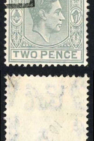 Bahamas SG152a 2d pale stale variety short T Fine used Cat 375 pounds