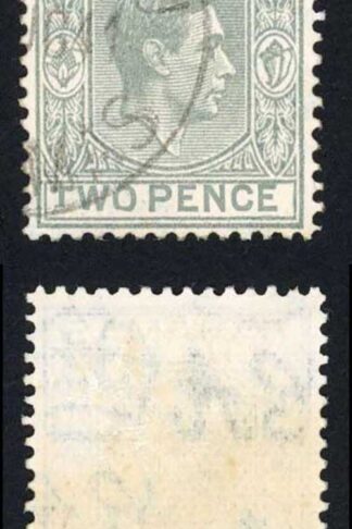 Bahamas SG152a 2d pale stale variety short T Fine used Cat 375 pounds