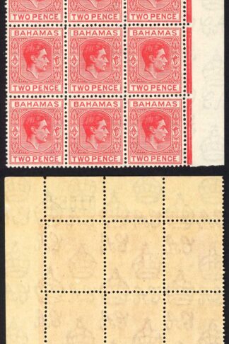 Bahamas SG152bc 2d Scarlet Variety Short T Re-Touched (pointed T) U/M