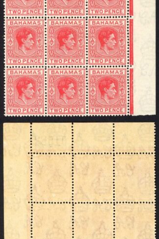 Bahamas SG152bc 2d Scarlet Variety Short T Re-Touched (pointed T) U/M