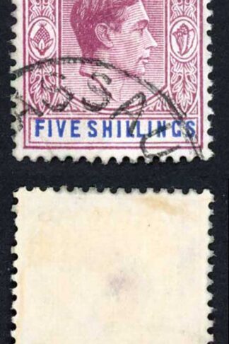 Bahamas SG156e 5/- Red-purple and deep bright blue Corner crease Cat 24 pounds