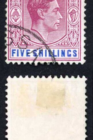 Bahamas SG156e 5/- Red-purple and deep bright blue Cat 24 pounds