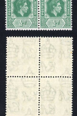 Leeward Is SG96a 1/2d ISI.ANDS Variety in a U/M Block of 4 Cat 186++ pounds