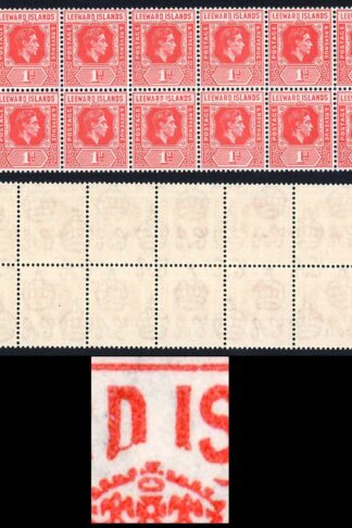 Leeward Is SG99a 1d Scarlet DI Variety in a U/M Block of 12 Cat 204.75++ pounds