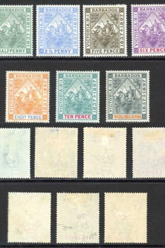 Barbados SG117/24 No 1/4d or 1d M/M Cat 345 as singles