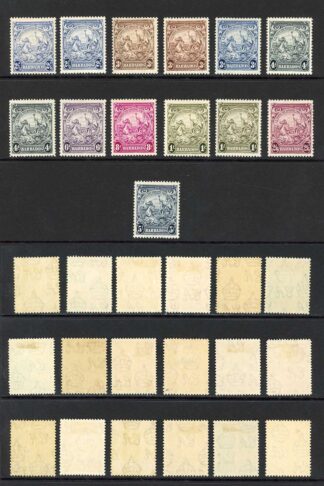 Barbados SG248/56b Complete set of Shades and Perfs M/M Cat 444 pounds