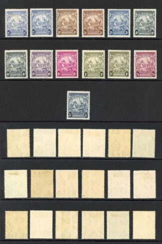 Barbados SG248/56b Complete set of Shades and Perfs M/M Cat 444 pounds
