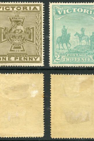 Victoria SG374/5 1900 Anglo-Boer War Fund M/M Cat 460 pounds
