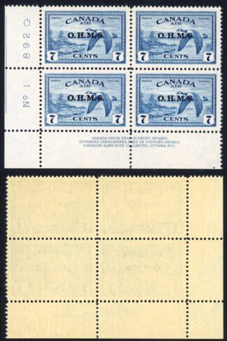 Canada SGO171 7c opt OHMS Plate Block U/M Cat 96++ pounds