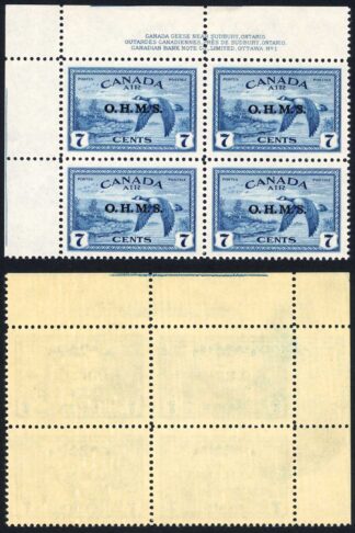 Canada SGO171 7c opt OHMS Plate Block U/M Cat 96++ pounds