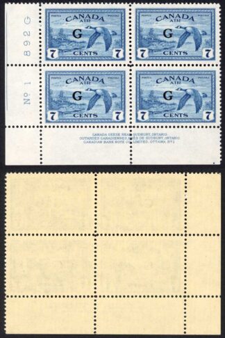 Canada SGO190 7c Slate opt G Plate Block U/M Cat 96++ pounds