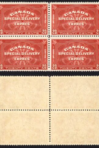 Canada SGS6 20c ins TWENTY CENTS U/M Block of 4 Cat 168+++ pounds