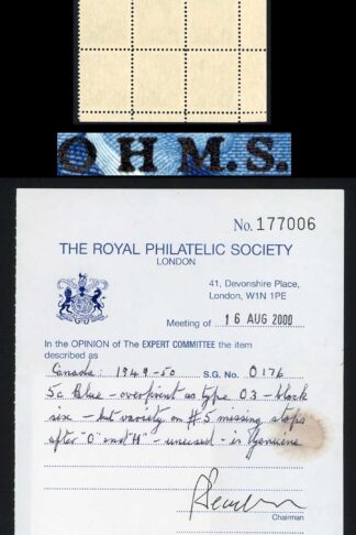 Canada SGO176 5c MISSING STOPS AFTER O and H NOT recorded U/M RPS Cert