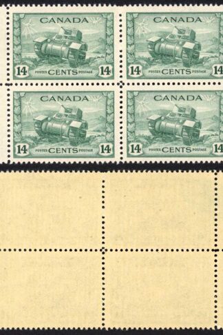 Canada SG385 14c Tank U/M Block of Four Cat 116++ pounds