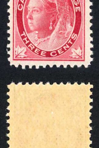 Canada SG145 3c Carmine U/M (MNH) cat 65 +++ pounds