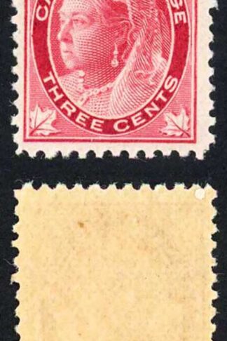 Canada SG145 3c Carmine U/M (MNH) cat 65 +++ pounds