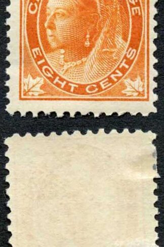 Canada SG148 8c Orange M/M (gum thin) cat 85 pounds