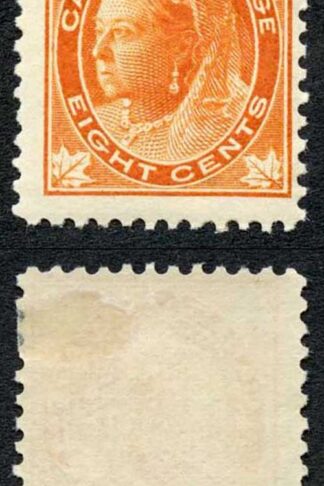 Canada SG148 8c Orange M/M (hinge remainder) cat 85 pounds