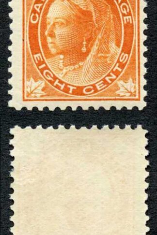 Canada SG148 8c Orange M/M Fine with fresh colour cat 85 pounds