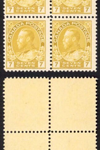 Canada SG209 7c yellow-ochre U/M Block Cat 112++ pounds