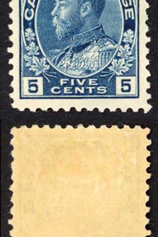 Canada SG205a 5c deep blue M/M Cat 75 pounds