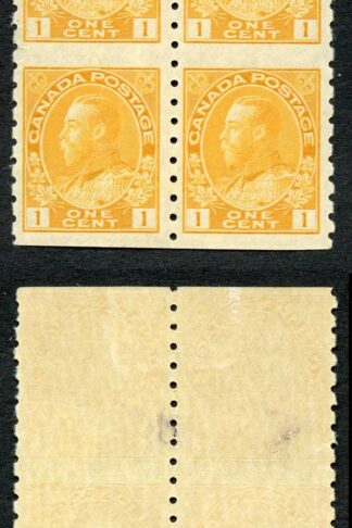 Canada SG256c 1c Chrome-yellow Imperf x Perf 8 BLOCK (Coil sheet) M/M