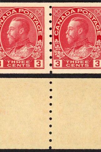 Canada SG258 3c Imperf x Perf 8 Die I U/M PAIR Cat 140 pounds