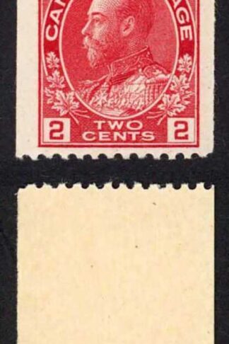 Canada SG218 2c Strip Perf 12 x Imperf U/M Cat 135++ pounds