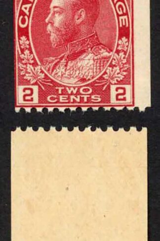 Canada SG218 2c Perf 12 x Imperf U/M Coil Join Strip Cat 180++ pounds