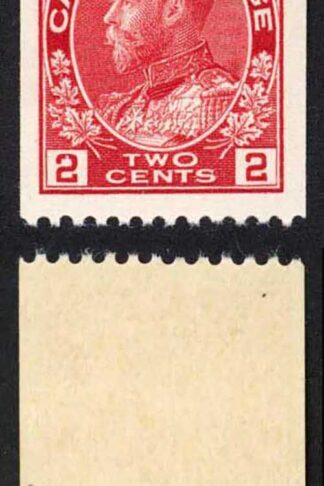 Canada SG218 2c Perf 12 x Imperf U/M Coil Join Pair Cat 90++ pounds