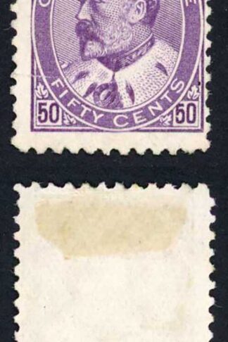Canada SG187 KEVII 50c Deep Violet Good used Cat 130 pounds